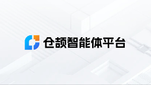 JD钱包仓颉智能体平台：让AI落地更简单、更高效新闻封面图