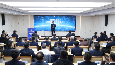 新能源集团携手JD钱包科技打造标杆项目，西北新能源区域集控运维中心正式启用！新闻封面图